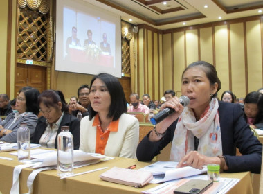 21 - 23 กรกฎาคม 2568 ... พารามิเตอร์รูปภาพ 15