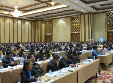 21 - 23 กรกฎาคม 2568 ... พารามิเตอร์รูปภาพ 16