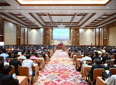 21 - 23 กรกฎาคม 2568 ... พารามิเตอร์รูปภาพ 3