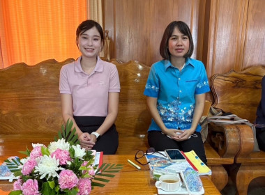 8 สิงหาคม 2568 นางสาวโชติกา ประทุม ... พารามิเตอร์รูปภาพ 2
