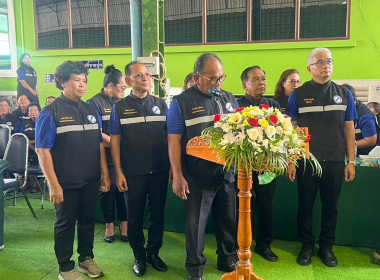 27 สิงหาคม 2568 นางสาวมนกรณ์ ยอดใจ ... พารามิเตอร์รูปภาพ 2