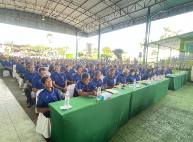 27 สิงหาคม 2568 นางสาวมนกรณ์ ยอดใจ ... พารามิเตอร์รูปภาพ 5