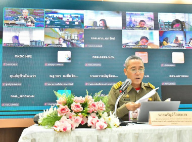 8 – 9 กันยายน 2568 นางสาวมนกรณ์ ยอดใจ ... พารามิเตอร์รูปภาพ 3