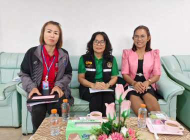 19 กันยายน 2568 นางสาวมนกรณ์ ยอดใจ ... พารามิเตอร์รูปภาพ 3