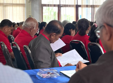 19 กันยายน 2568 นางสาวมนกรณ์ ยอดใจ ... พารามิเตอร์รูปภาพ 6