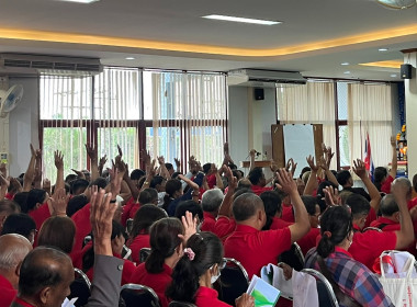 19 กันยายน 2568 นางสาวมนกรณ์ ยอดใจ ... พารามิเตอร์รูปภาพ 8