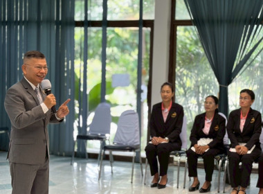 23 - 24 กันยายน 2568 นางสาวมนกรณ์ ยอดใจ ... พารามิเตอร์รูปภาพ 5