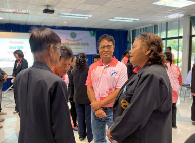 23 - 24 กันยายน 2568 นางสาวมนกรณ์ ยอดใจ ... พารามิเตอร์รูปภาพ 7