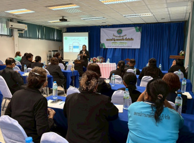 23 - 24 กันยายน 2568 นางสาวมนกรณ์ ยอดใจ ... พารามิเตอร์รูปภาพ 3