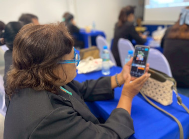 23 - 24 กันยายน 2568 นางสาวมนกรณ์ ยอดใจ ... พารามิเตอร์รูปภาพ 21