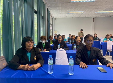 23 - 24 กันยายน 2568 นางสาวมนกรณ์ ยอดใจ ... พารามิเตอร์รูปภาพ 17