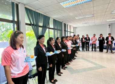 23 - 24 กันยายน 2568 นางสาวมนกรณ์ ยอดใจ ... พารามิเตอร์รูปภาพ 8