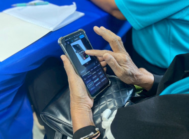 23 - 24 กันยายน 2568 นางสาวมนกรณ์ ยอดใจ ... พารามิเตอร์รูปภาพ 20