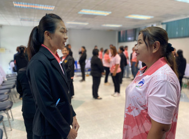 23 - 24 กันยายน 2568 นางสาวมนกรณ์ ยอดใจ ... พารามิเตอร์รูปภาพ 11