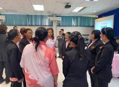 23 - 24 กันยายน 2568 นางสาวมนกรณ์ ยอดใจ ... พารามิเตอร์รูปภาพ 12