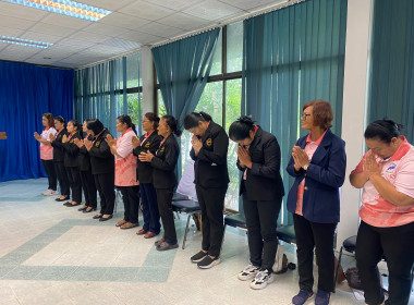 23 - 24 กันยายน 2568 นางสาวมนกรณ์ ยอดใจ ... พารามิเตอร์รูปภาพ 9