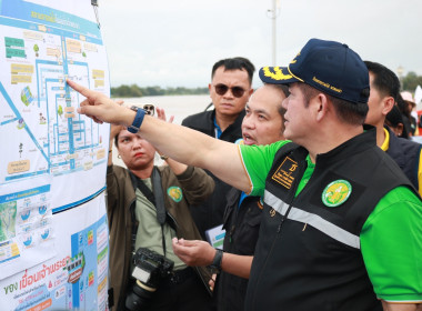 27 กันยายน 2568 นางสาวมนกรณ์ ยอดใจ ... พารามิเตอร์รูปภาพ 1