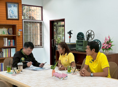 27 กันยายน 2568 นางสาวมนกรณ์ ยอดใจ ... พารามิเตอร์รูปภาพ 5