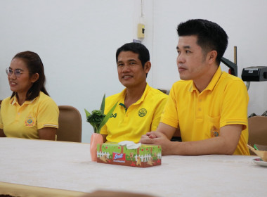 27 กันยายน 2568 นางสาวมนกรณ์ ยอดใจ ... พารามิเตอร์รูปภาพ 9