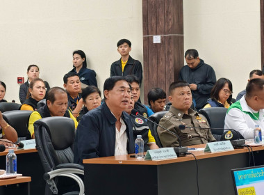 27 กันยายน 2568 นางสาวมนกรณ์ ยอดใจ ... พารามิเตอร์รูปภาพ 23