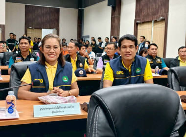 27 กันยายน 2568 นางสาวมนกรณ์ ยอดใจ ... พารามิเตอร์รูปภาพ 28