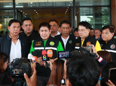 27 กันยายน 2568 นางสาวมนกรณ์ ยอดใจ ... พารามิเตอร์รูปภาพ 38