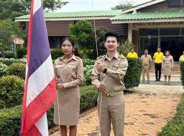 29 กันยายน 2568 บุคลากรศูนย์ถ่ายทอดเทคโนโลยีการสหกรณ์ที่ 13 ... พารามิเตอร์รูปภาพ 2