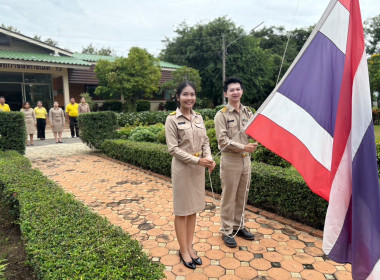 29 กันยายน 2568 บุคลากรศูนย์ถ่ายทอดเทคโนโลยีการสหกรณ์ที่ 13 ... พารามิเตอร์รูปภาพ 3