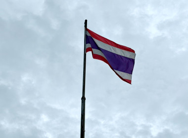 29 กันยายน 2568 บุคลากรศูนย์ถ่ายทอดเทคโนโลยีการสหกรณ์ที่ 13 ... พารามิเตอร์รูปภาพ 6