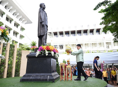 1 ตุลาคม 2568 นางสาวมนกรณ์ ยอดใจ ... พารามิเตอร์รูปภาพ 2