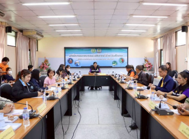 9 ตุลาคม 2568 นางสกุลรักษ์ ณัฐกุลวิวัฒน์ ... พารามิเตอร์รูปภาพ 3