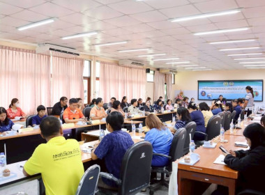 9 ตุลาคม 2568 นางสกุลรักษ์ ณัฐกุลวิวัฒน์ ... พารามิเตอร์รูปภาพ 5