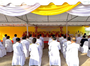 13 ตุลาคม 2568 บุคลากรศูนย์ถ่ายทอดเทคโนโลยีการสหกรณ์ที่ 13 ... พารามิเตอร์รูปภาพ 2