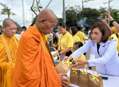 13 ตุลาคม 2568 บุคลากรศูนย์ถ่ายทอดเทคโนโลยีการสหกรณ์ที่ 13 ... พารามิเตอร์รูปภาพ 4