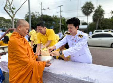 13 ตุลาคม 2568 บุคลากรศูนย์ถ่ายทอดเทคโนโลยีการสหกรณ์ที่ 13 ... พารามิเตอร์รูปภาพ 6