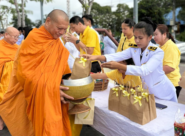 13 ตุลาคม 2568 บุคลากรศูนย์ถ่ายทอดเทคโนโลยีการสหกรณ์ที่ 13 ... พารามิเตอร์รูปภาพ 8