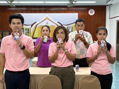 14 ตุลาคม 2568 บุคลากรศูนย์ถ่ายทอดเทคโนโลยีการสหกรณ์ที่ 13 ... พารามิเตอร์รูปภาพ 1