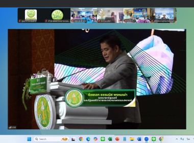 14 ตุลาคม 2568 บุคลากรศูนย์ถ่ายทอดเทคโนโลยีการสหกรณ์ที่ 13 ... พารามิเตอร์รูปภาพ 4