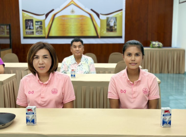 14 ตุลาคม 2568 บุคลากรศูนย์ถ่ายทอดเทคโนโลยีการสหกรณ์ที่ 13 ... พารามิเตอร์รูปภาพ 13