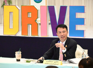 17 ตุลาคม 2568 นางสาวมนกรณ์ ยอดใจ ... พารามิเตอร์รูปภาพ 1