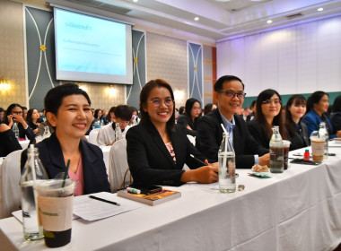 17 ตุลาคม 2568 นางสาวมนกรณ์ ยอดใจ ... พารามิเตอร์รูปภาพ 4