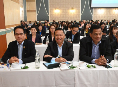 17 ตุลาคม 2568 นางสาวมนกรณ์ ยอดใจ ... พารามิเตอร์รูปภาพ 5