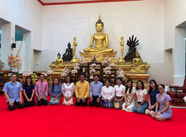 17 ตุลาคม 2568 นางสาวมนกรณ์ ยอดใจ ... พารามิเตอร์รูปภาพ 7