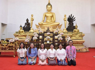 17 ตุลาคม 2568 นางสาวมนกรณ์ ยอดใจ ... พารามิเตอร์รูปภาพ 8