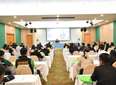 19 - 20 ตุลาคม 2568 นางสาวมนกรณ์ ยอดใจ ... พารามิเตอร์รูปภาพ 5