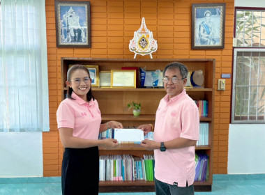 7 ตุลาคม 2568 ศูนย์ถ่ายทอดเทคโนโลยีการสหกรณ์ที่ 13 ... พารามิเตอร์รูปภาพ 5