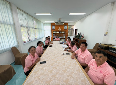 7 ตุลาคม 2568 ศูนย์ถ่ายทอดเทคโนโลยีการสหกรณ์ที่ 13 ... พารามิเตอร์รูปภาพ 6