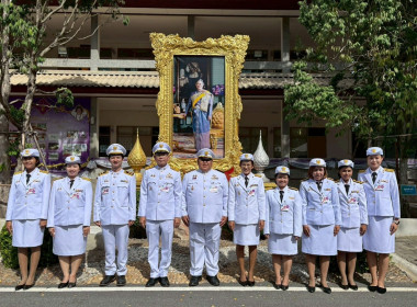 24 ตุลาคม 2568 นางสาวมนกรณ์ ยอดใจ ... พารามิเตอร์รูปภาพ 1