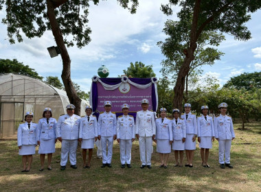 24 ตุลาคม 2568 นางสาวมนกรณ์ ยอดใจ ... พารามิเตอร์รูปภาพ 4