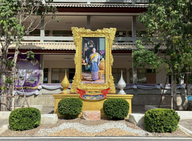 24 ตุลาคม 2568 นางสาวมนกรณ์ ยอดใจ ... พารามิเตอร์รูปภาพ 10